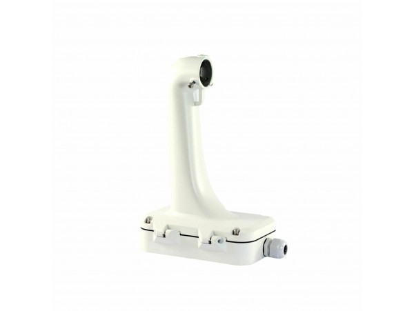 Hilook nosilec za IP kamero PTZ stenski DS-1604ZJ