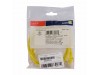Leviton patch UTP CAT.6 1,2m rumen 3,8mm HighFlex 135-6H460-04Y