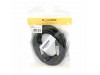 Delock kabel VIDEO TV Antenski M/Ž 2m 88946