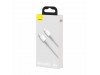 Baseus kabel TipC/Lightning 1m 20W PD pleten bel CATLGD-02