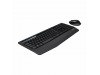 Logitech tipkovnica & miška MK345 SLO brezžična 920-006489