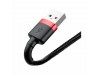 Baseus kabel USB/Lightning 2m 1.5A Cafule rdeč/črn CALKLF-C19