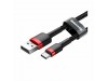 Baseus kabel USB A-C 0,5m 3A Cafule rdeč/črn CATKLF-A91
