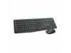 Logitech tipkovnica & miška MK235 SLO brezžična 920-008031