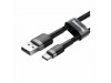 Baseus kabel USB A-C 2m 2A Cafule siv/črn CATKLF-CG1