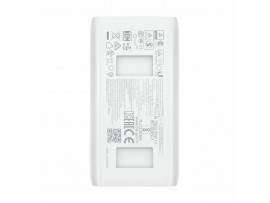 Ubiquiti PoE napajalnik UTP 15W 1G Pasivni U-PoE