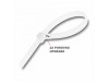 Delock vezice 200x7,2mm za večkratno uporabo bele pak/100 18644