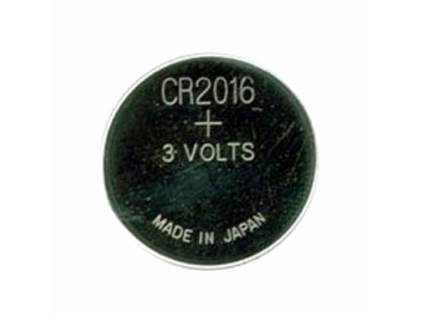 GP gumb litijeva baterija CR2016 3V