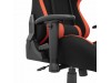 WHITE SHARK gaming stol DARK DEVIL črno/rdeč