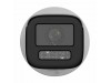 HiLook kamera 4.0MP IPC-B640HA-LZU zunanja