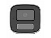 HiLook kamera 6.0MP IPC-B469HA-LU zunanja