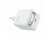 Joyroom polnilec 65W USB TipC GaN QC PD s kablom bel JR-TCL06