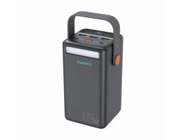 Choetech prenosna baterija 50.000mAh 65W PowerBank B664