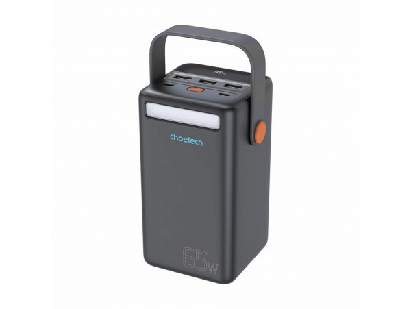 Choetech prenosna baterija 50.000mAh 65W PowerBank B664