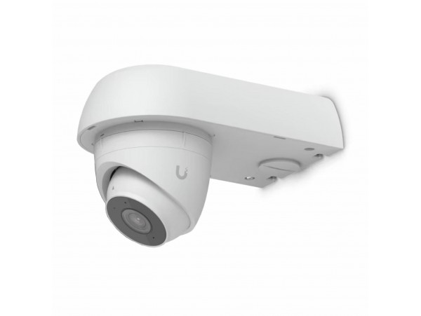 Ubiquiti nosilec za IP kamero turret bel stenski UACC-Camera-AM-W