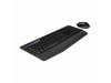 Logitech tipkovnica & miška MK345 US brezžična 920-006489