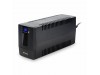 nJoy UPS  800VA Line-Interactive Horus Plus 800
