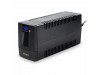 nJoy UPS  600VA Line-Interactive Horus Plus 600