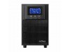 nJoy UPS tower 2000VA čisti sinus Line- Interactive Aten Pro 2000