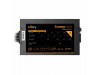 nJoy napajalnik ATX  650W PSU Synergy 650